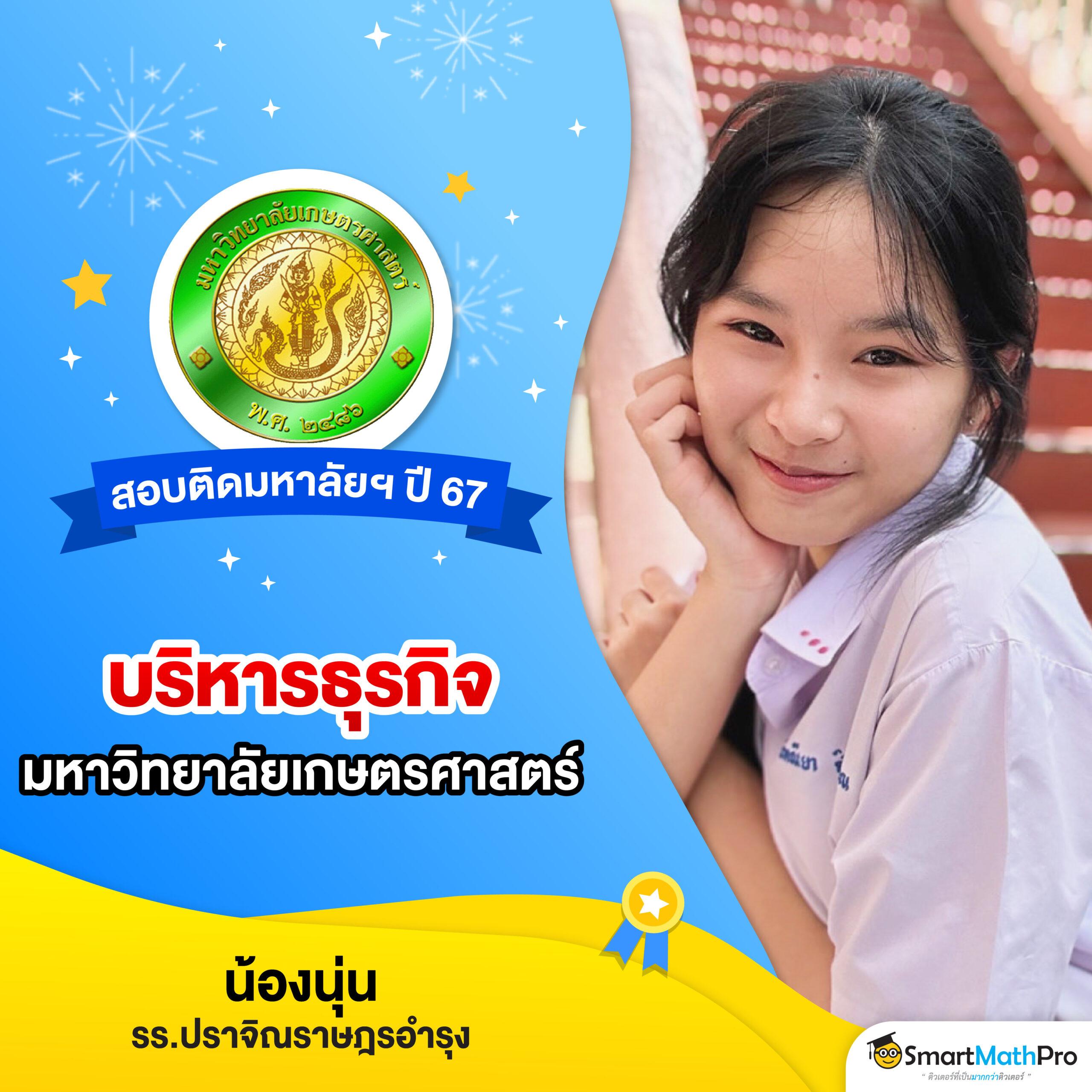 เกมสล็อตฟรี PG เว็บตรง โบนัสแตกง่าย สมัครวันนี้เพื่อความสนุกสนาน
