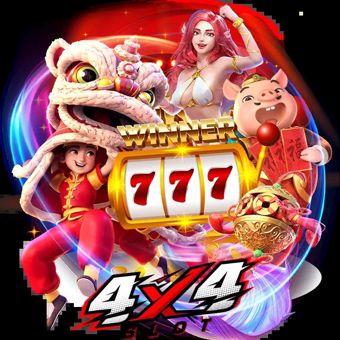 เข้า สู่ ระบบ 918kiss คาสิโนออนไลน์อันดับหนึ่งของไทย 2023