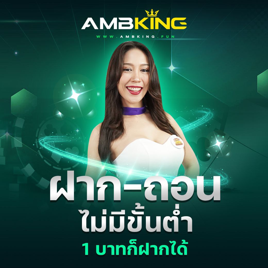 เข้า สู่ ระบบ Joker888 คาสิโนออนไลน์ อันดับ 1 ฝาก-ถอน ออโต้