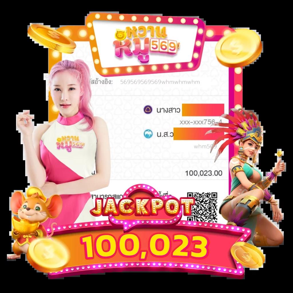 เข้าสู่ระบบ 168galaxy แบรนด์คาสิโนออนไลน์ไม่มีขั้นต่ำ เล่นง่ายจ่ายจริง