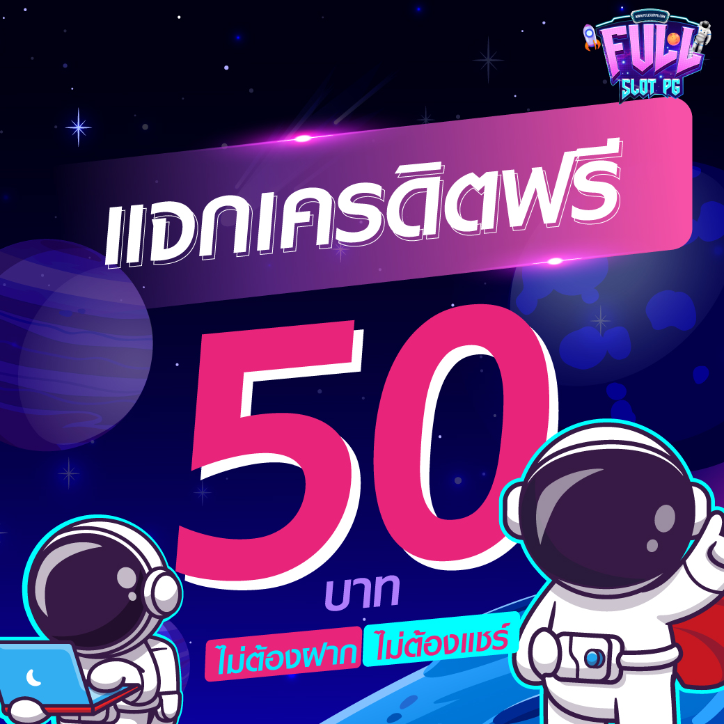 เข้าสู่ระบบ 8xbet คาสิโนยอดนิยม เล่นง่ายจ่ายจริง กำไรเต็มเปา