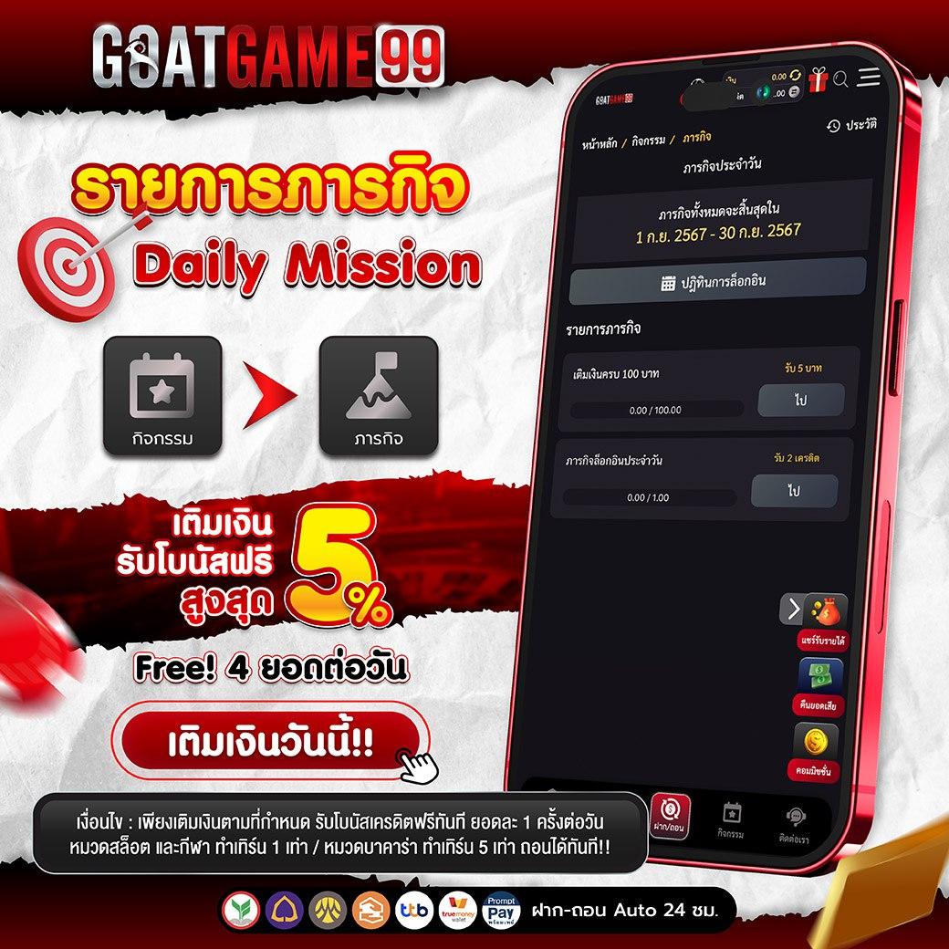 เข้าสู่ระบบ Betflix คาสิโนออนไลน์ ที่ทันสมัยและปลอดภัยที่สุด