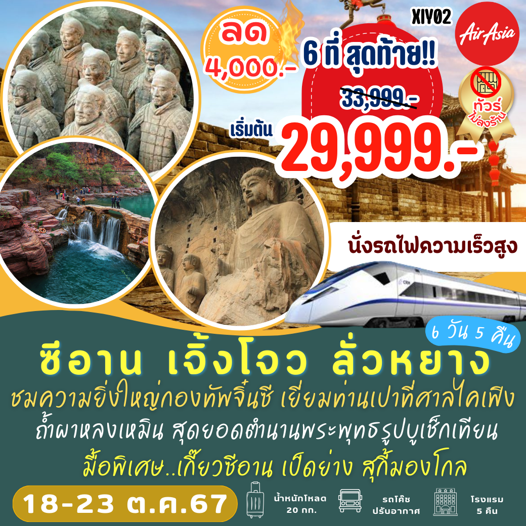 เข้าสู่ระบบ Cat888 คาสิโนออนไลน์มาแรงอันดับ1 ไทยล่าสุดปลอดภัยง่าย