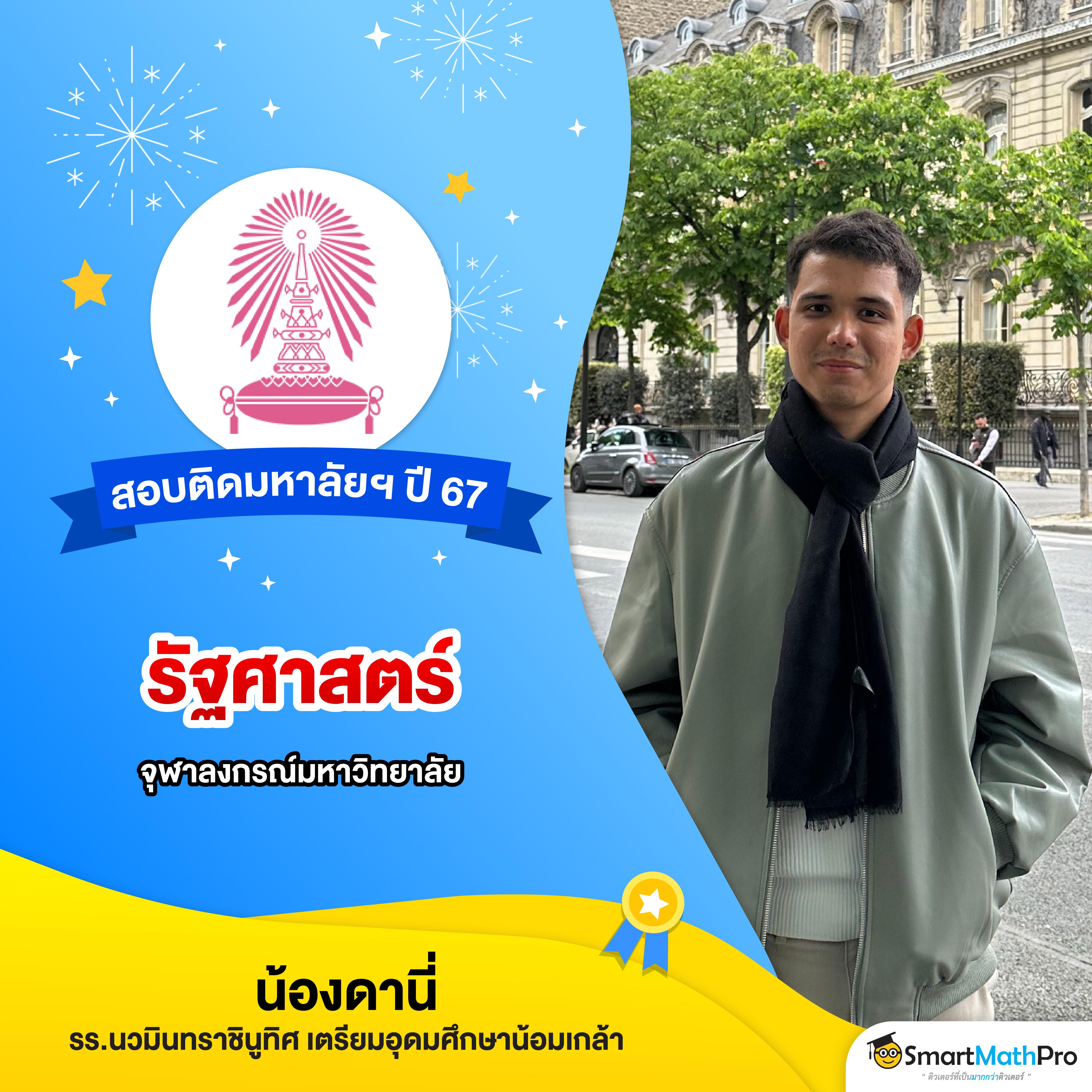 เข้าสู่ระบบ G2GBET เว็บคาสิโนออนไลน์สุดฮิต เล่นง่าย จ่ายจริง