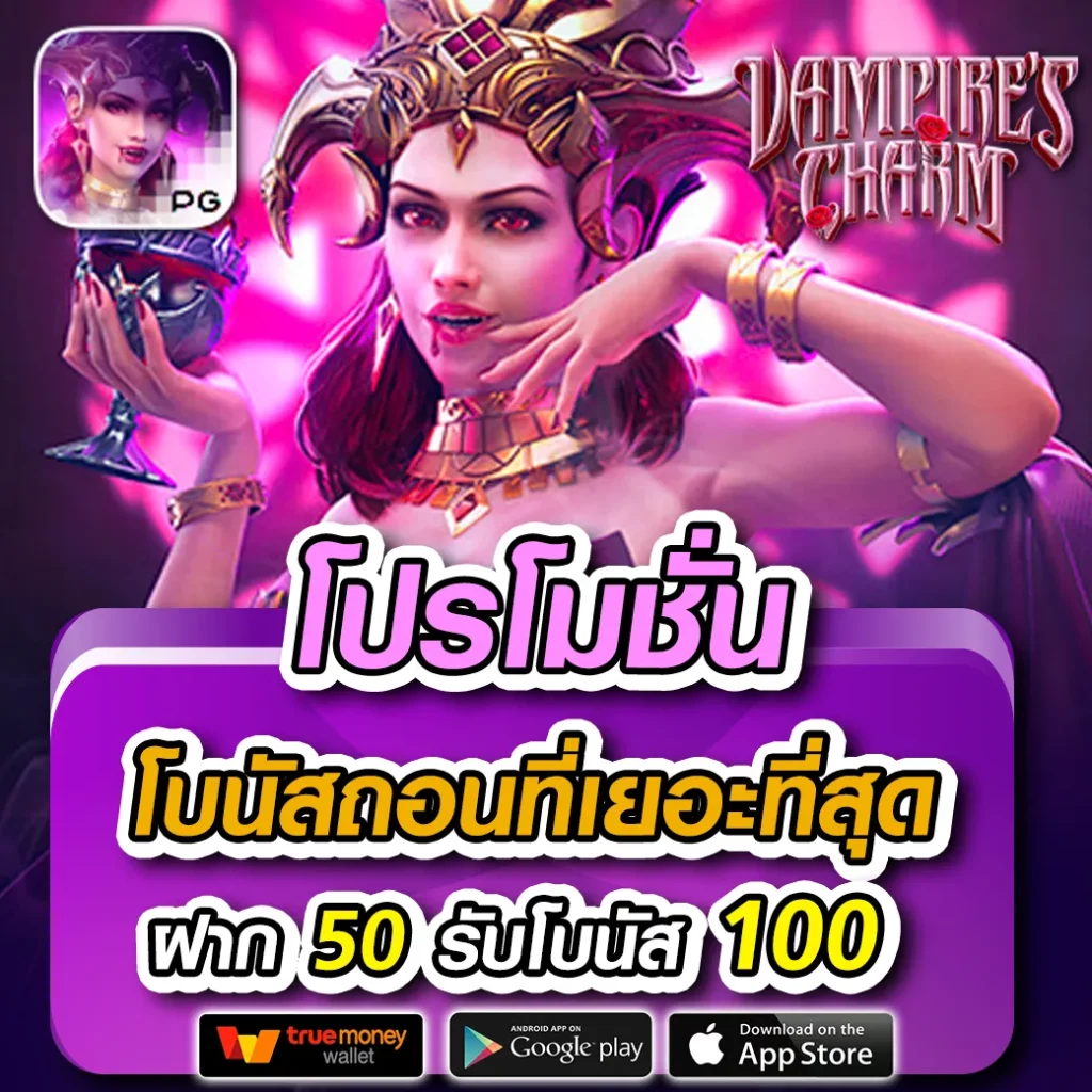 เข้าสู่ระบบ Miami900 คาสิโนออนไลน์อันดับหนึ่ง ฝาก-ถอนเร็วทันใจ