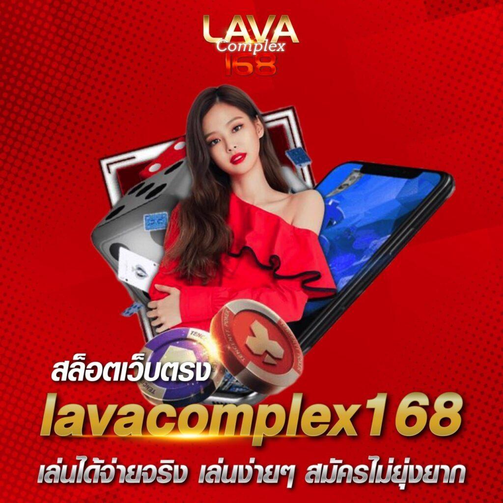 เข้าสู่ระบบ PK789 คาสิโนครบวงจร ยอดนิยมในไทย