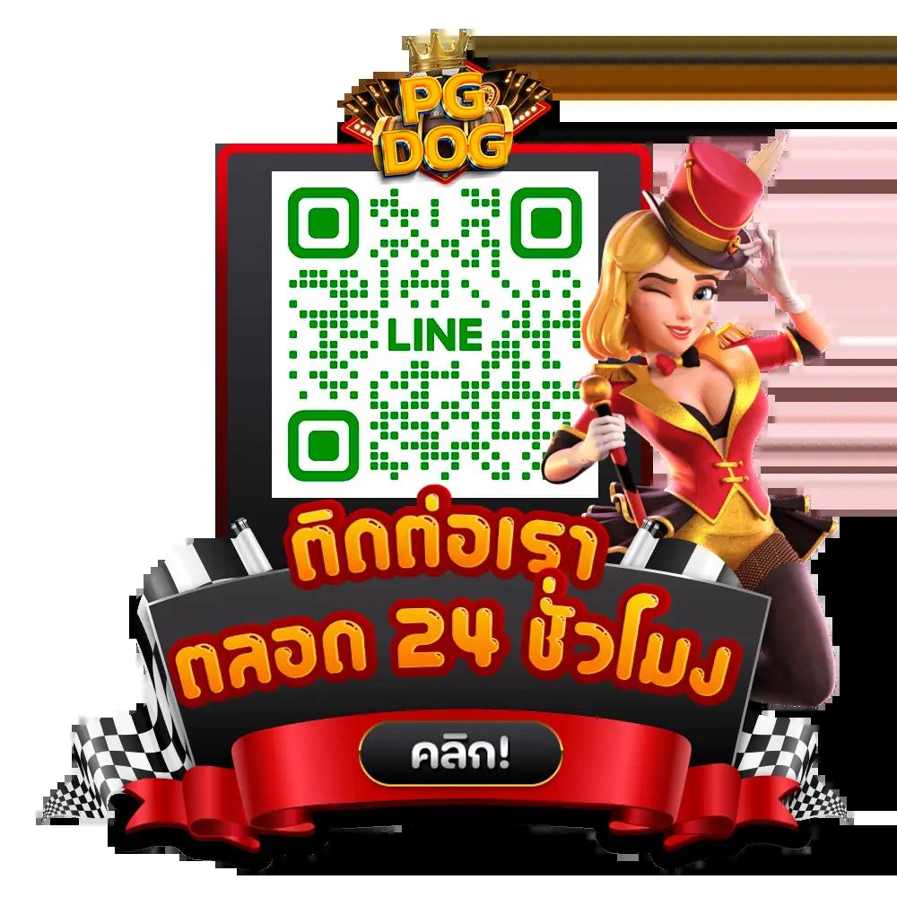 เข้าสู่ระบบ Zeed789 Wallet เว็บตรงคาสิโนออนไลน์สุดฮิตในไทย
