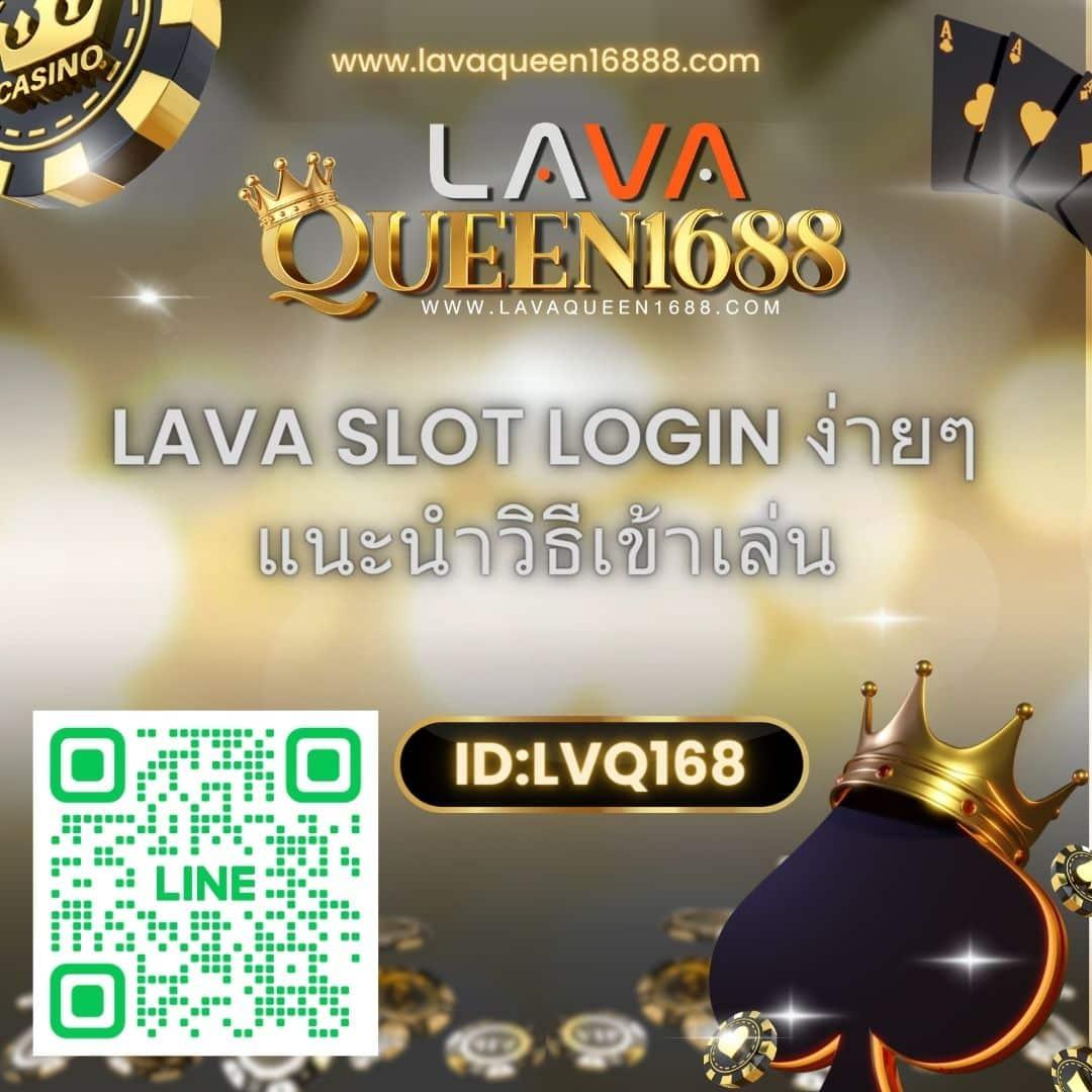 เข้าสู่ระบบ betflik789 ฝากเงินอย่างรวดเร็ว ปลอดภัย สู่การเดิมพันสุดมันส์
