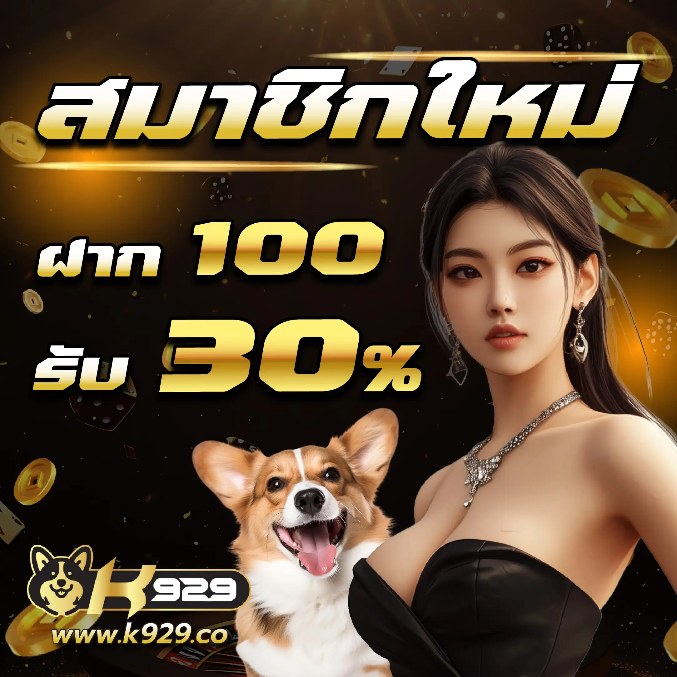 เข้าสู่ระบบ juad888 เดิมพันออนไลน์สุดมันส์ ทันสมัย 2024