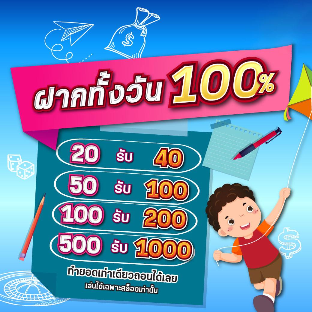 เข้าสู่ระบบ sagame666 คาสิโนออนไลน์ เว็บตรง มั่นใจได้เงินจริง