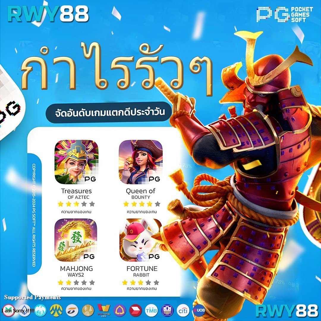 เข้าสู่ระบบ sagame คาสิโนออนไลน์ครบวงจร ฝาก-ถอนไวที่สุดในไทย