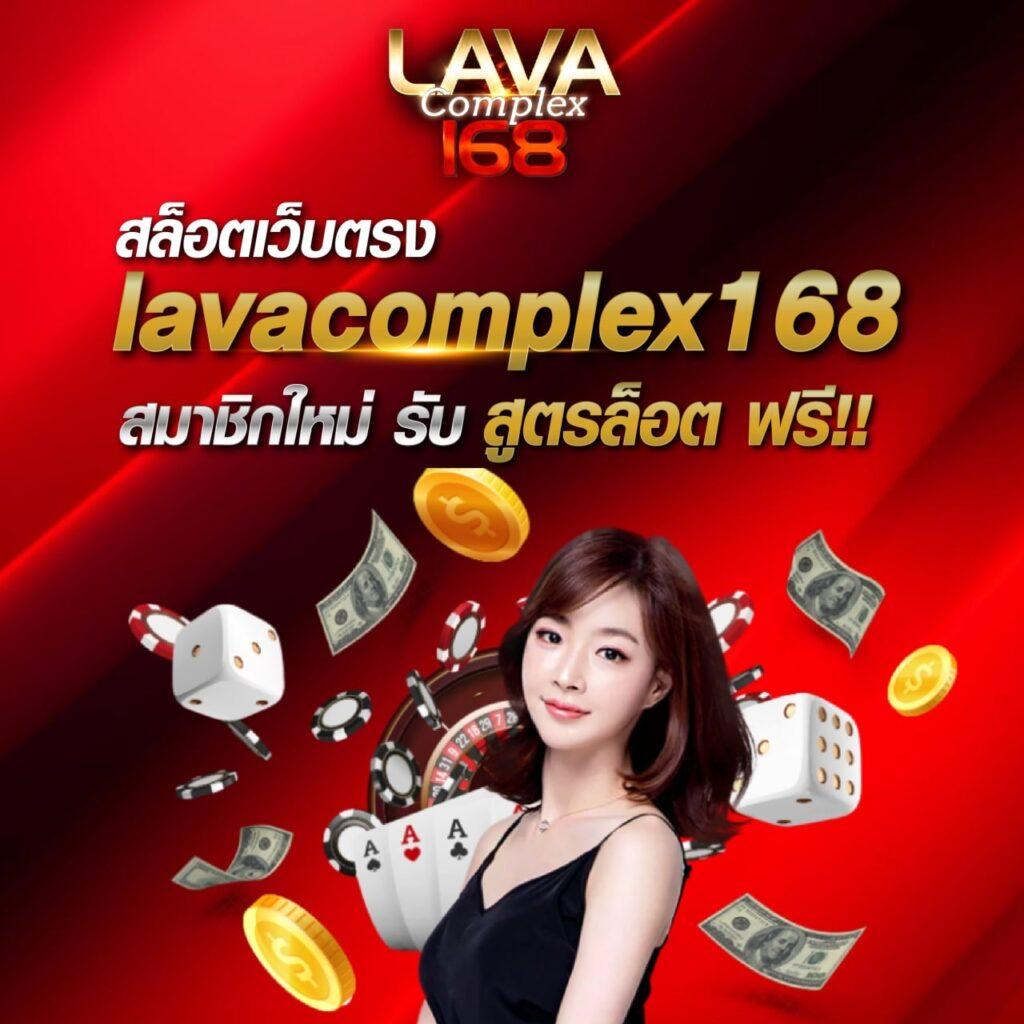 เข้าสู่ระบบ superpg1688 com เล่นง่ายปลอดภัย พร้อมโปรโมชั่นสุดคุ้ม