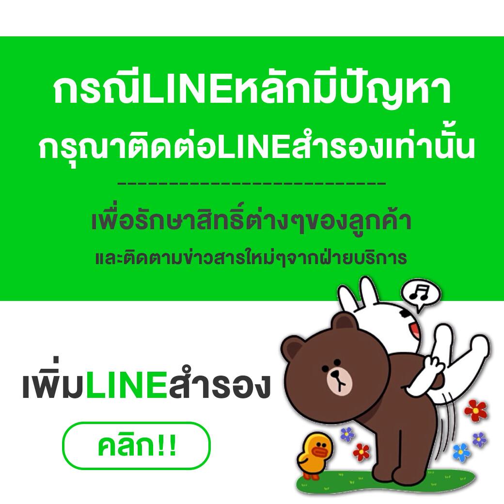 เข้าเล่น ufa789 ระบบง่าย ลงทุนสนุก เวอร์ชั่นล่าสุดในไทย