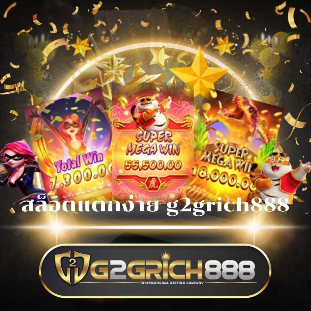 เข้าเล่นกับ DK7 com เข้าสู่ระบบง่าย ปลอดภัย ลุ้นรางวัลใหญ่ที่สุด