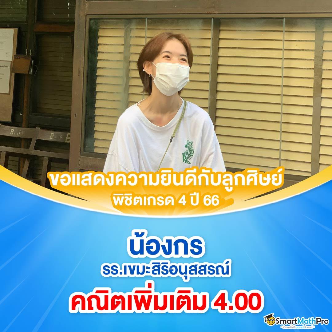 เครดิตฟรี188 | ประสบการณ์คาสิโนออนไลน์ใหม่ล่าสุดในไทย
