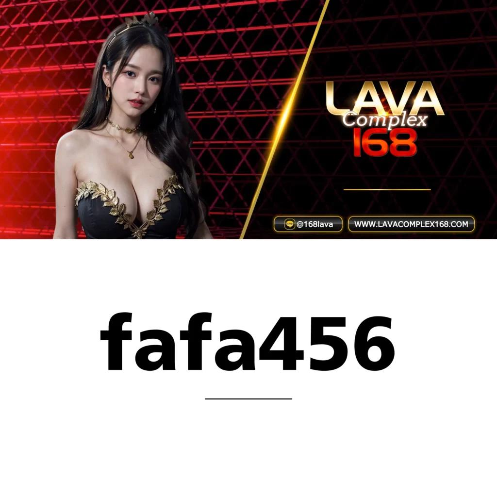 เครดิตฟรี188 เว็บพนันไม่ต้องฝาก ไม่ต้องแชร์ ยอดนิยม