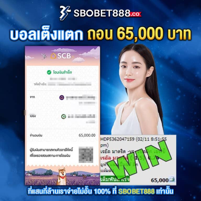 เครดิตฟรี50กดรับหน้าเว็บ เว็บตรงคาสิโนออนไลน์ แจกจริงสนุกแน่นอน