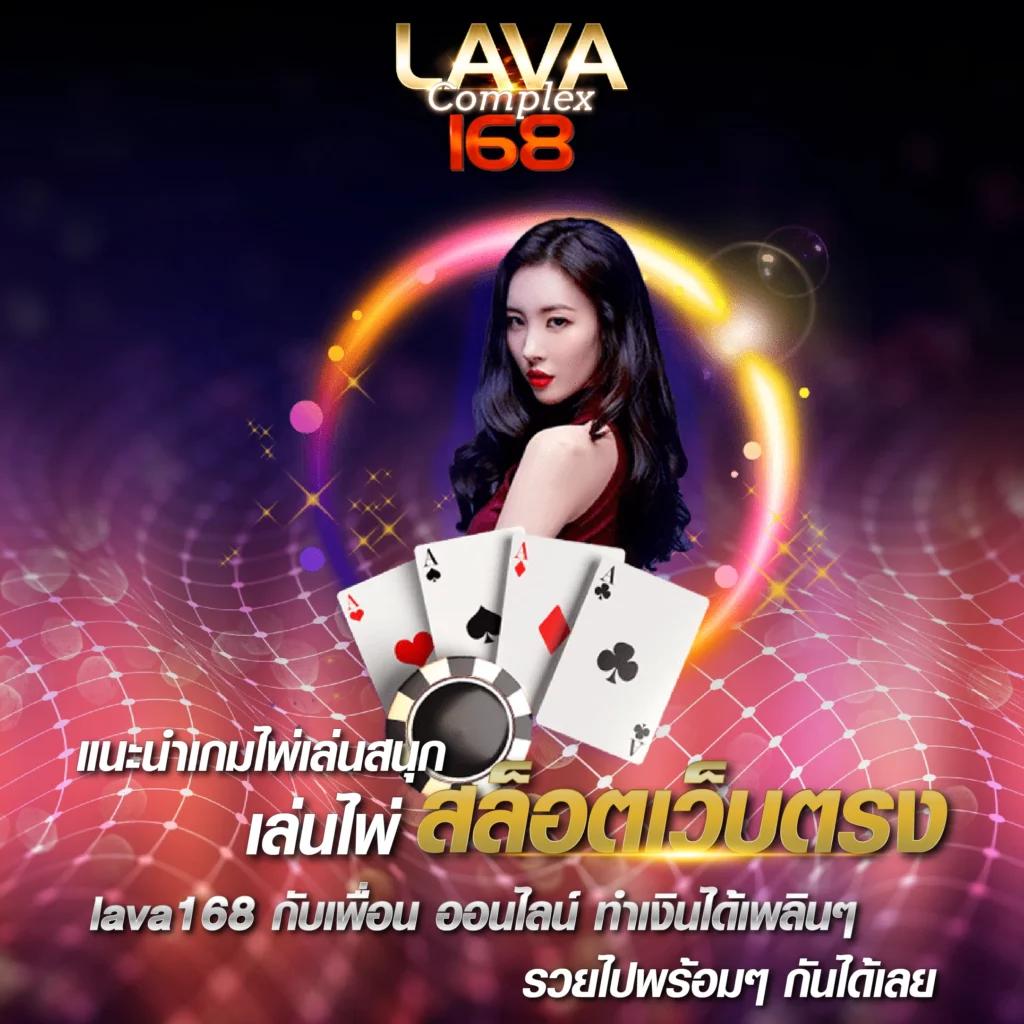 เครดิตฟรี58 คาสิโนวอเลท ฉับไวที่สุด รับทันทีไม่ต้องฝาก