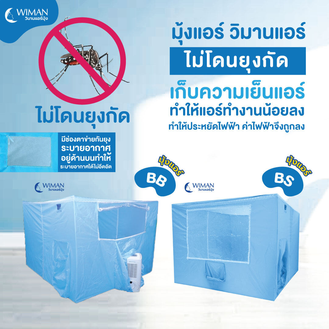 เครดิตฟรี 188 แพลตฟอร์มเกมคาสิโนออนไลน์ที่ทันสมัยและปลอดภัย