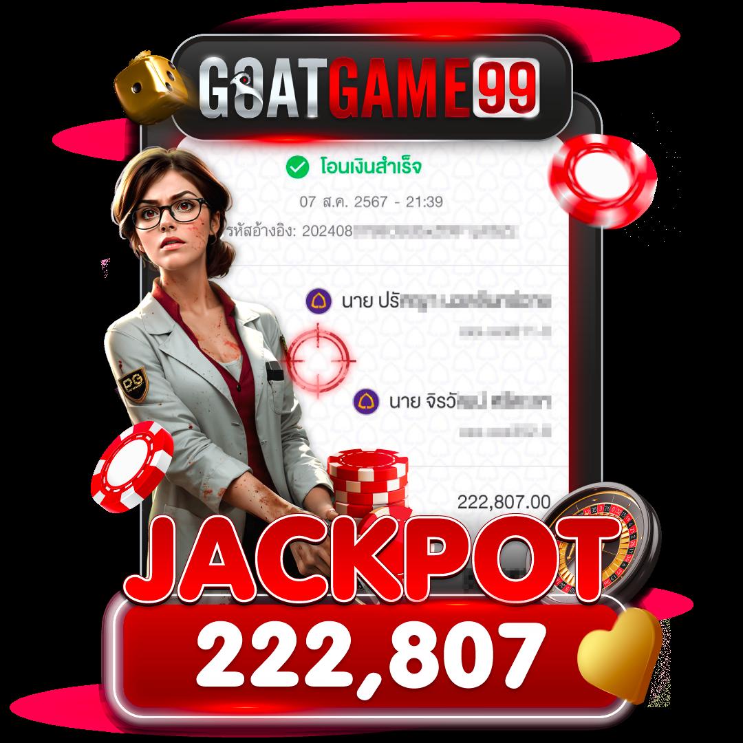 เครดิตฟรี 58สมัครใหม่ สมัครง่าย รับฟรีโบนัสล่าสุดพร้อมเล่นได้ทันที