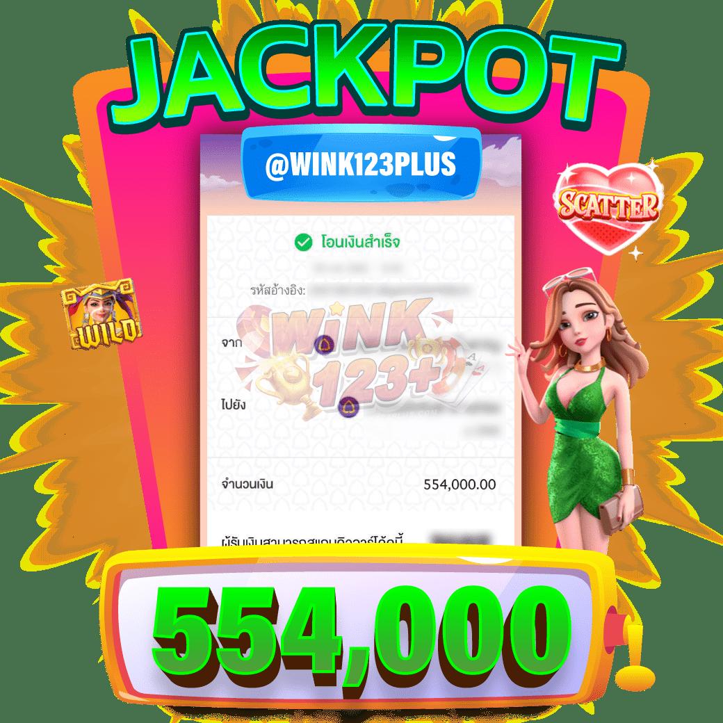 เครดิตฟรี DK7 68 บาท สมัครง่าย ลุ้นรวยทันที