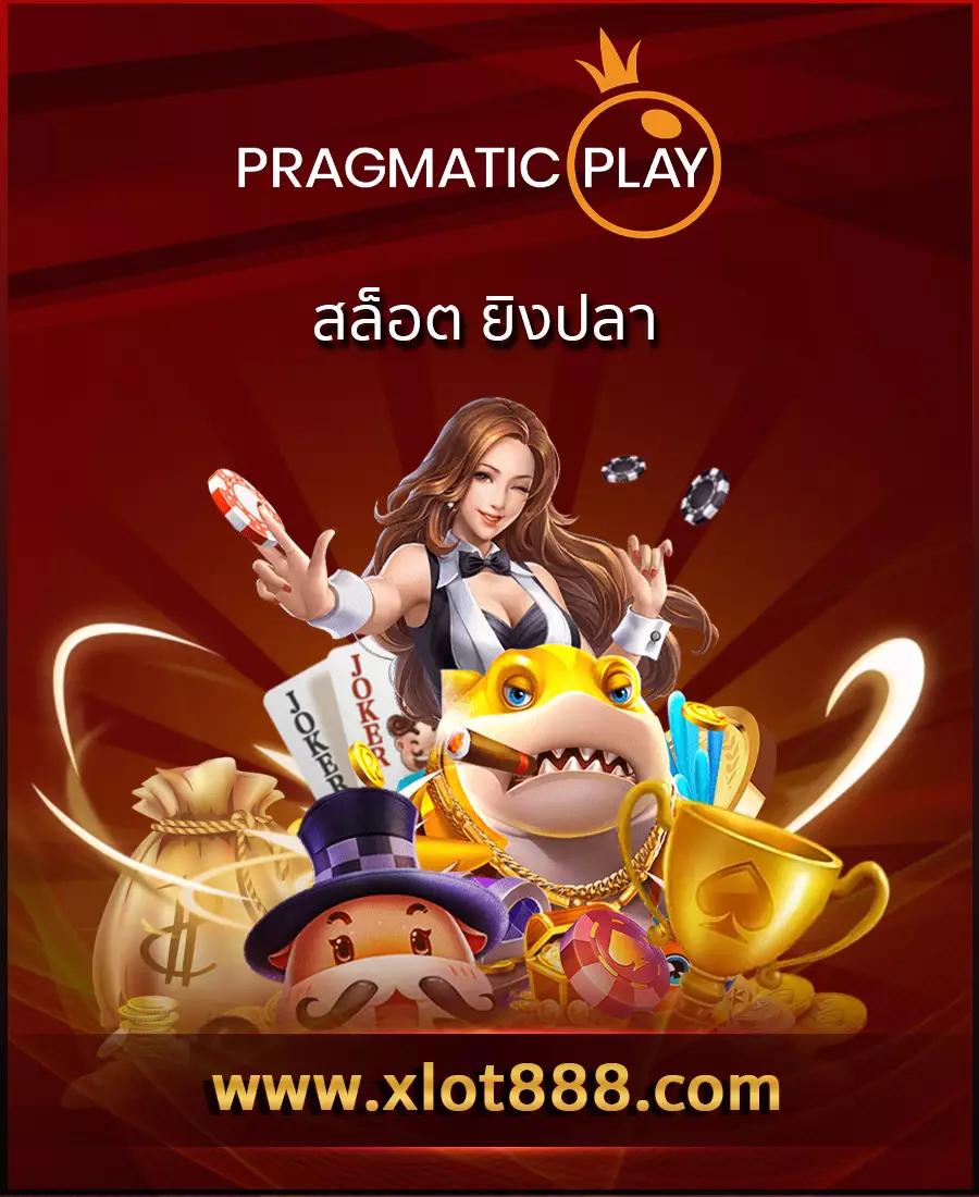 เครดิตฟรี กดรับเอง 100 ล่าสุด พร้อมโปรโมชั่นดีที่สุดในไทย