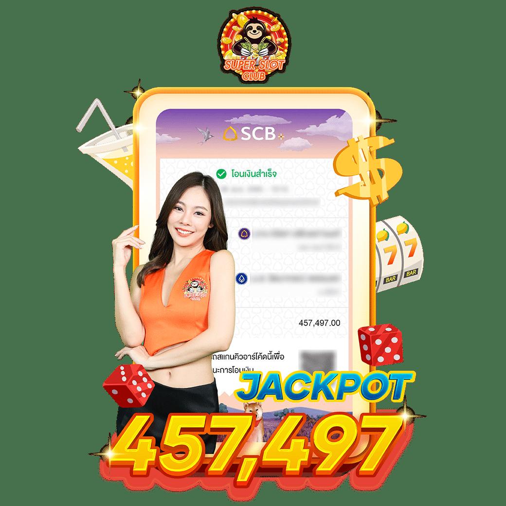 เครดิตฟรีกดรับเอง50 ล่าสุด โปรโมชั่นคาสิโนออนไลน์พิเศษ
