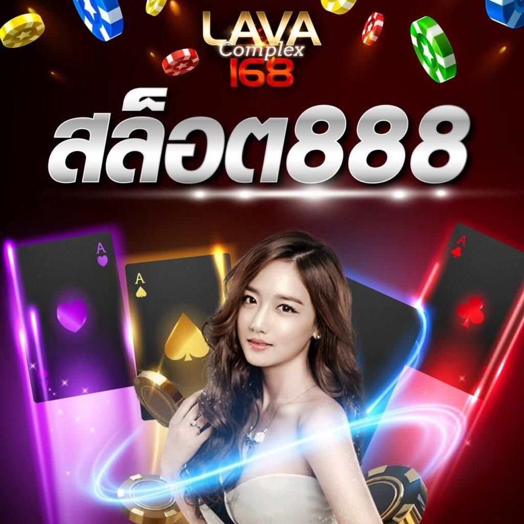 เครดิตฟรีกดรับเอง ยืนยันเบอร์ สนุกง่ายไม่มีขั้นต่ำ