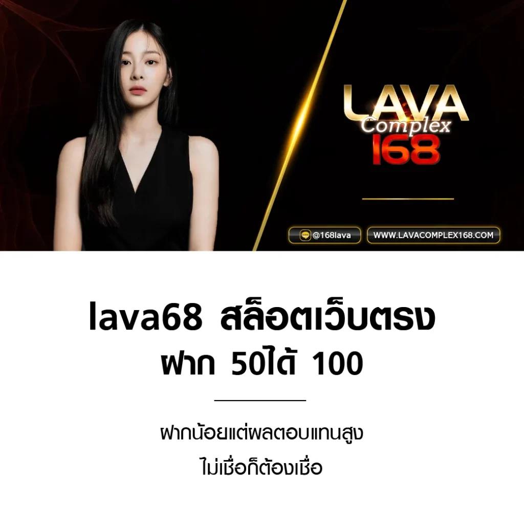 เครดิตฟรีกดรับเองหน้าเว็บล่าสุด2021 โปรโมชั่นเด็ด กดรับง่ายไม่ต้องรอ