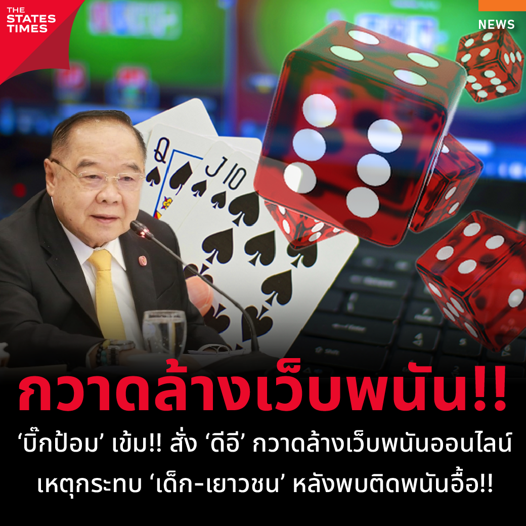 เครดิตฟรีล่าสุด จาก slot เล่นง่าย จ่ายจริง ไม่มีขั้นต่ำ