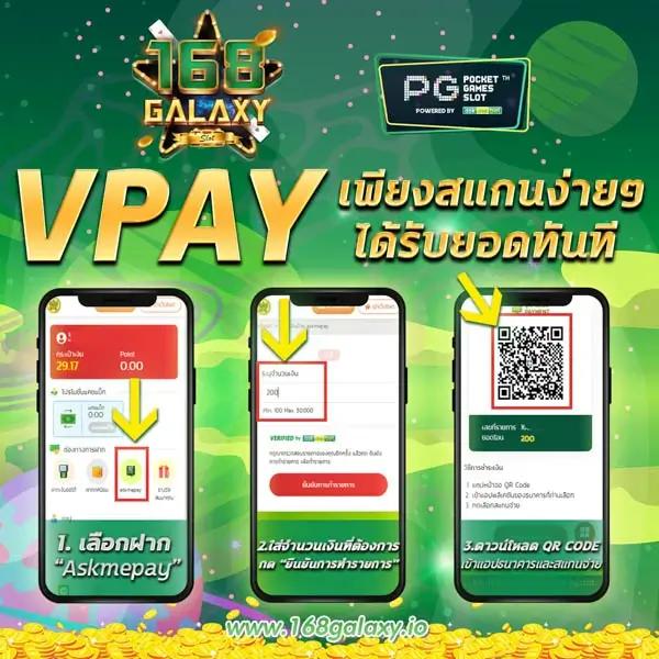 เคล็ดลับชนะเกมดังที่ Live Score 7M มาตรฐานแทงบอลออนไลน์ล่าสุด