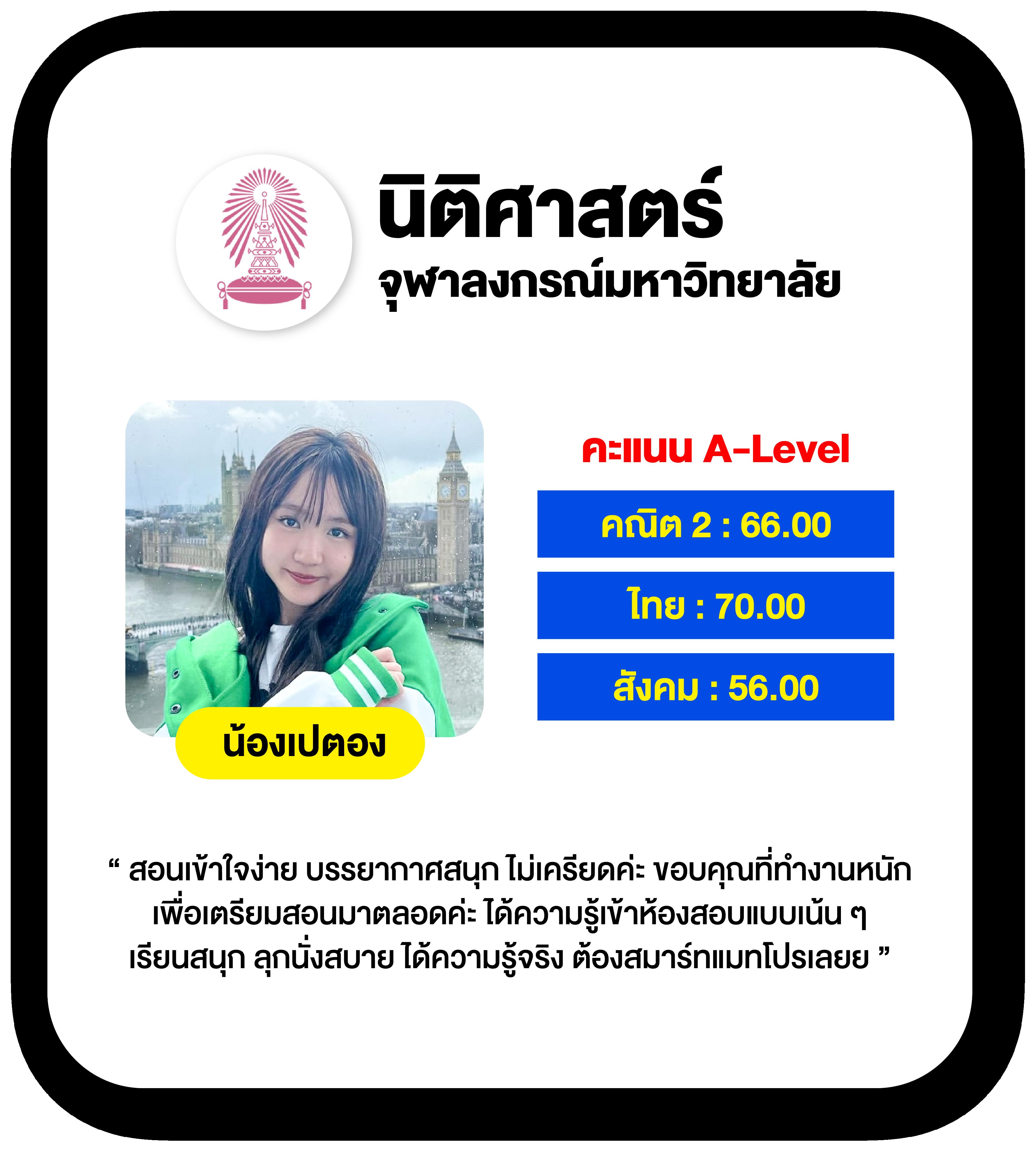 เซเรน่า คาสิโนออนไลน์คุณภาพสูง สมัครตอนนี้รับโปรแรงแห่งปี