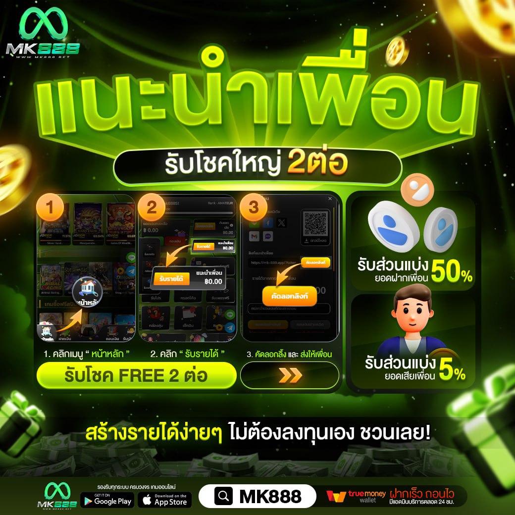 เดิมพันคาสิโนออนไลน์ครบวงจรกับ ufa365 info เว็บใหม่ล่าสุดแน่นอน