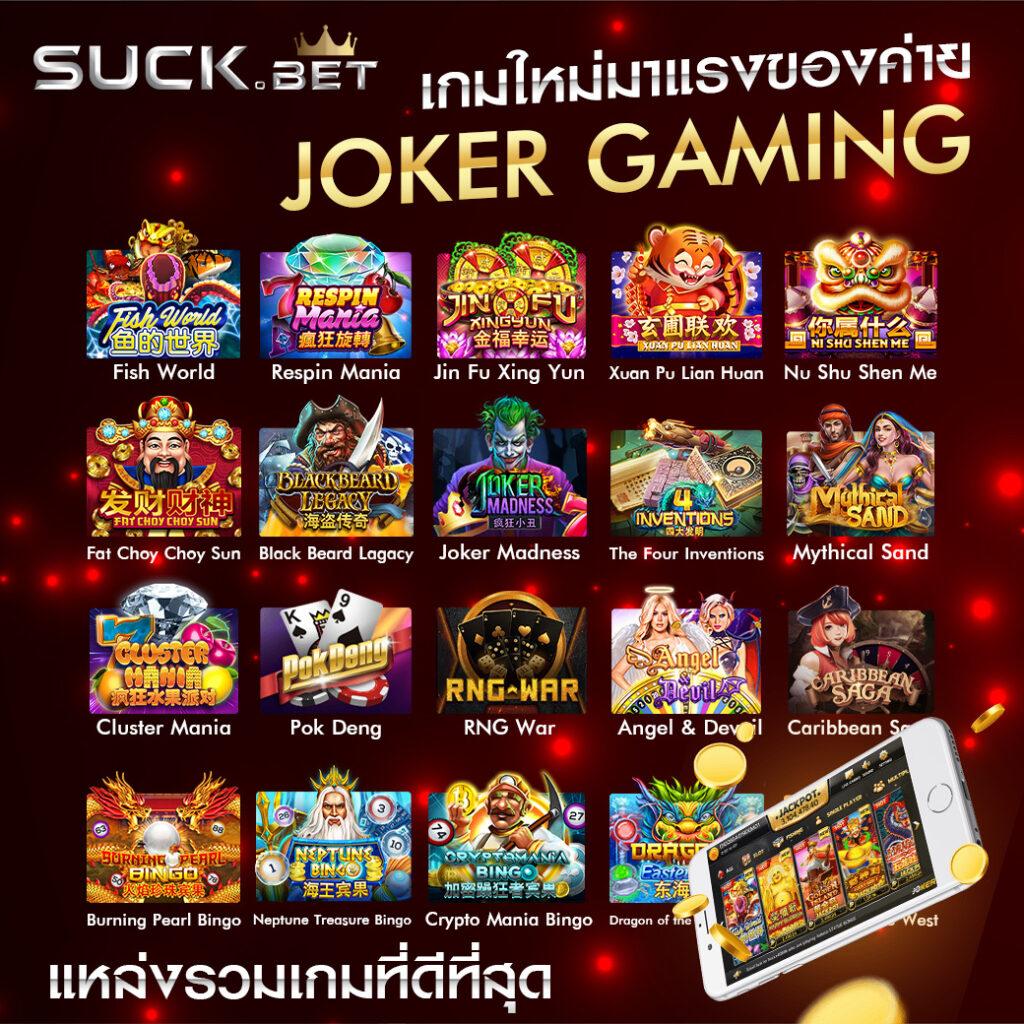 เดิมพันบอลวันนี้ ตารางแข่งและลีกครบ จบในที่เดียว