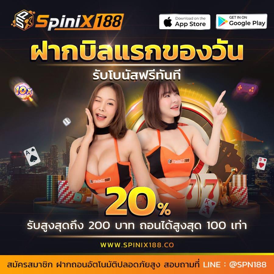 เดิมพันสล็อตและเกมแตกบ่อยสุดกับ PG Lucky789 สมัครง่ายรับโบนัสจริง