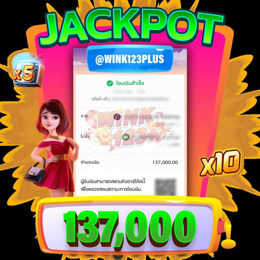 เดิมพันอย่างมั่นใจไปกับ Askmebet Slot คลังเกมสล็อตยอดนิยมในไทย