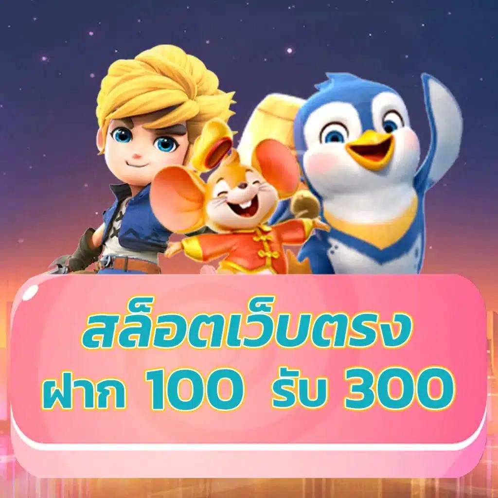 เดิมพันออนไลน์ปลอดภัยกับ ผลบอลสดวีไอพี เลือกเล่นง่าย จ่ายจริง