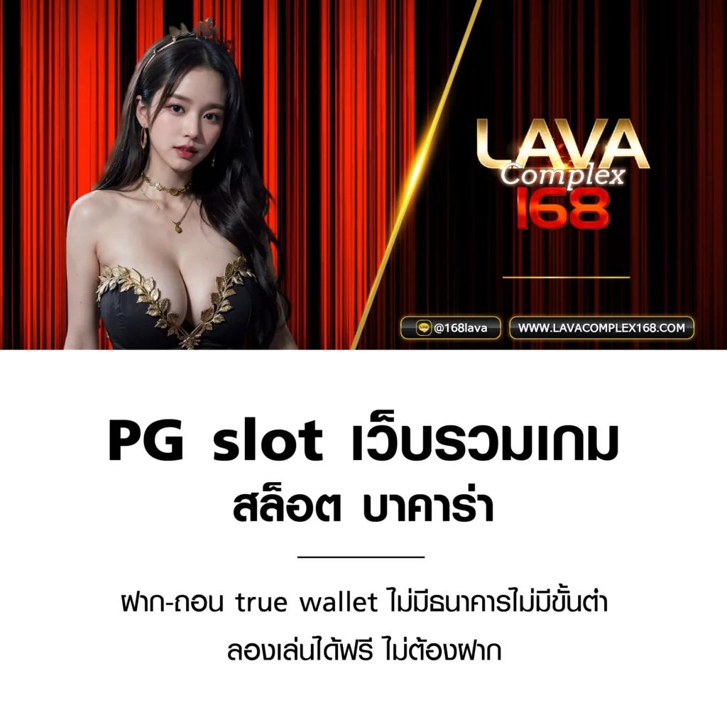 เดิมพันแม่นๆ กับ cat888 หวย 4 ตัว เว็บอันดับหนึ่งในไทย