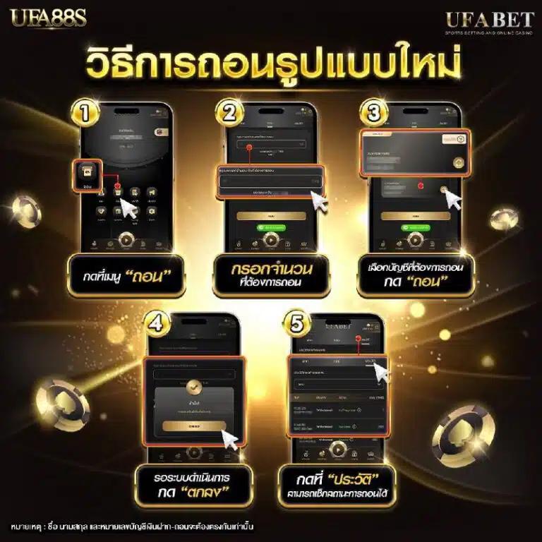เติมเกม1บาท คาสิโนสล็อตออนไลน์ บริการทันสมัย มั่นใจปลอดภัย