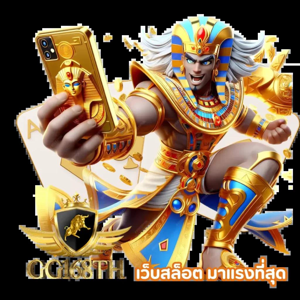 เทสสล็อต เว็บคาสิโนออนไลน์อันดับหนึ่ง เล่นง่าย ระบบทันสมัย แจกเครดิตฟรี