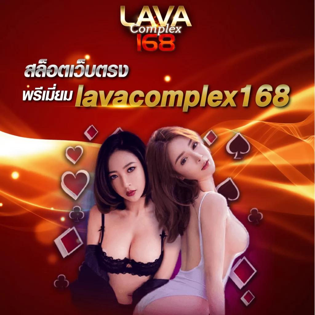 เบ ท ฟิก 1150 คาสิโนเครดิตฟรี ระบบฝาก-ถอนออโต้ 2024