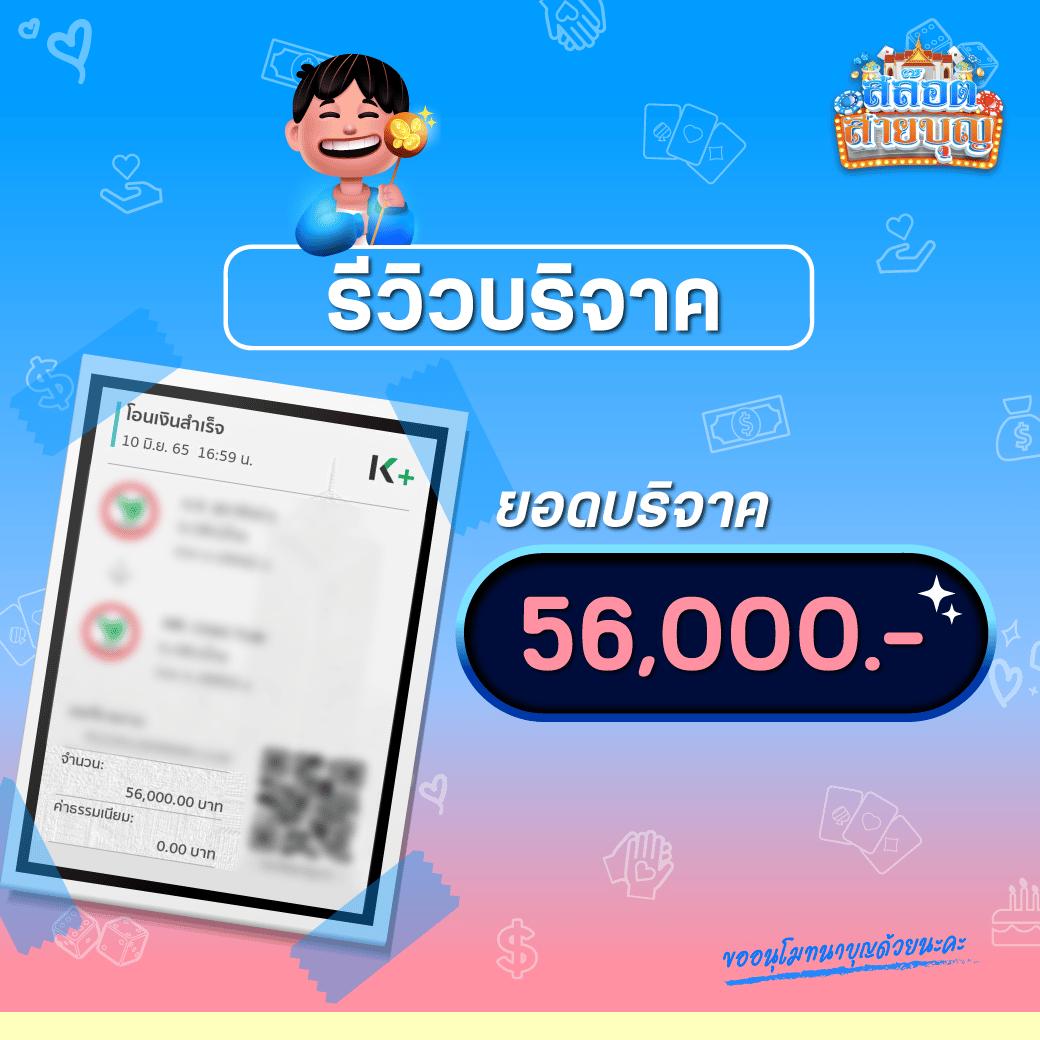 เบ ท ฟิก 91 เว็บคาสิโนออนไลน์ครบเครื่องอันดับ 1 ของไทย 2024