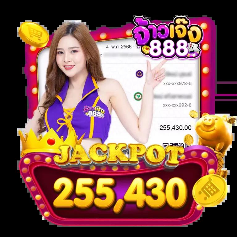 เบทฟิก19 สุดยอดคาสิโนออนไลน์ เว็บพนันทันสมัยอันดับ 1