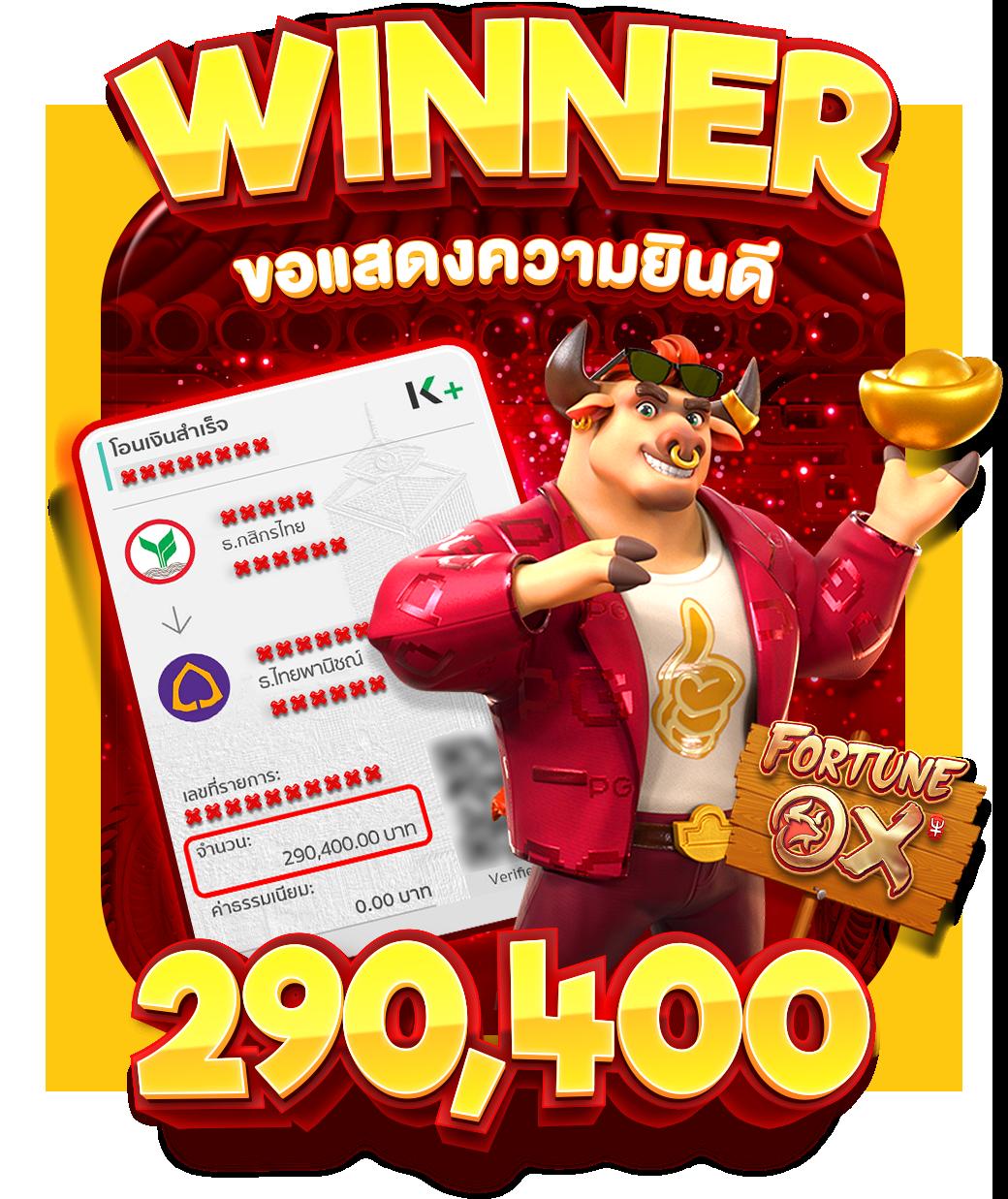 เบทฟิก65 คาสิโนดัง เปิดบริการเต็มอิ่ม 2023 เว็บคุณภาพอันดับ 1