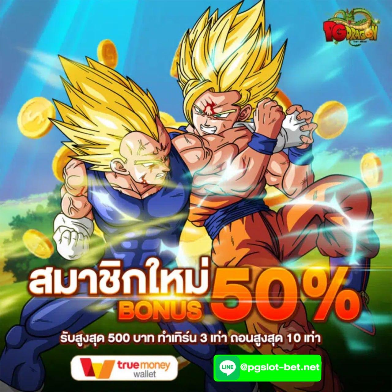 เบทฟิก68 คาสิโนออนไลน์ สล็อต บาคาร่า พร้อมโปรโมชั่นสุดพิเศษ