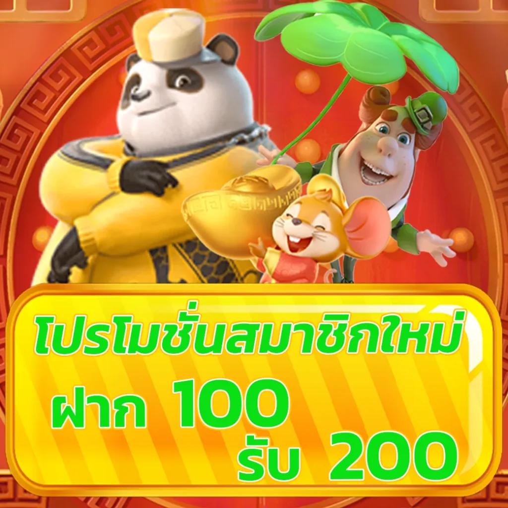 เบอร์ลิน68 คาสิโนออนไลน์ครบวงจร เติมเต็มความสนุกเต็มอิ่มทุกเกม