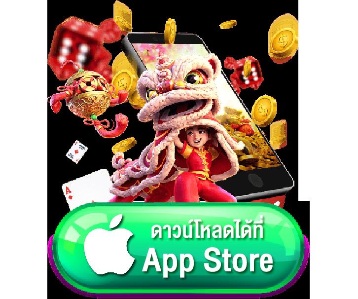 เปิดประสบการณ์ใหม่กับ ize222 คาสิโนครบวงจร เว็บตรงมาแรงที่สุดในปี 2024
