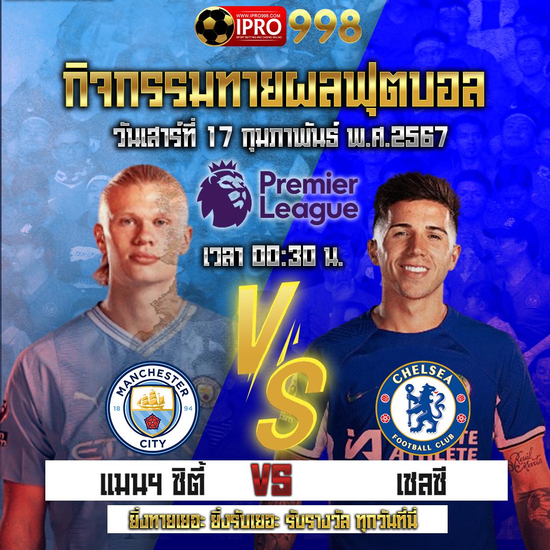 เปิดประสบการณ์ใหม่กับ mega168 slot เว็บสล็อตออนไลน์ยอดนิยมในไทย