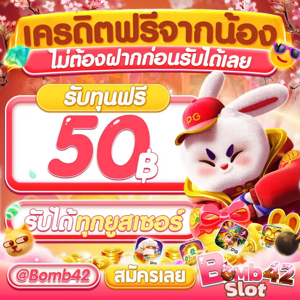 เมก้าเบท เว็บตรง คาสิโนออนไลน์ บริการดี ระบบทันสมัย สายเกมใหม่ล่าสุด
