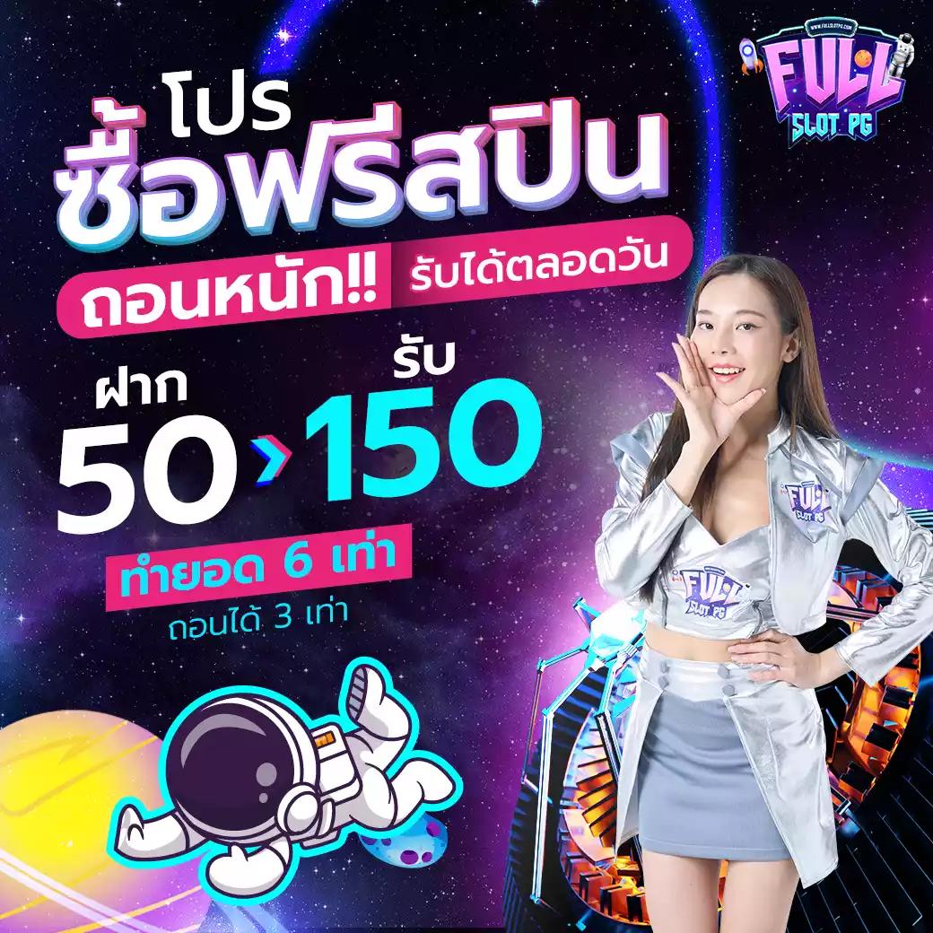 เมสล็อต168 คาสิโนออนไลน์ครบวงจร เดิมพันง่าย การเงินมั่นคง